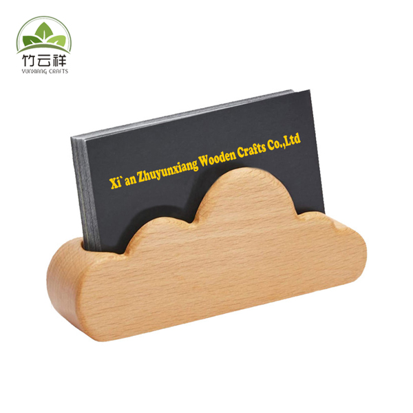 Wooden Business Card Holder